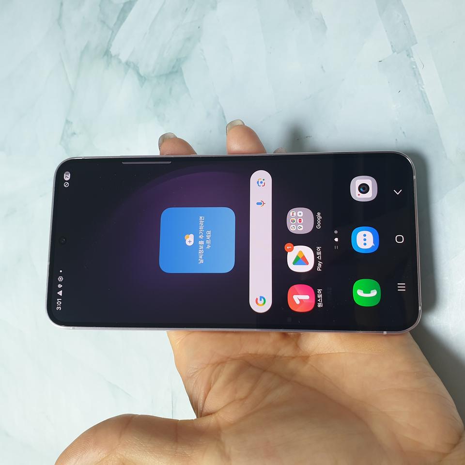 LG 갤럭시 S23 라벤더 256G S급 판매합니다
