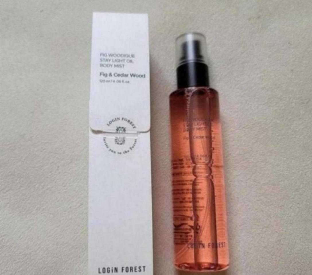 바디오일미스트