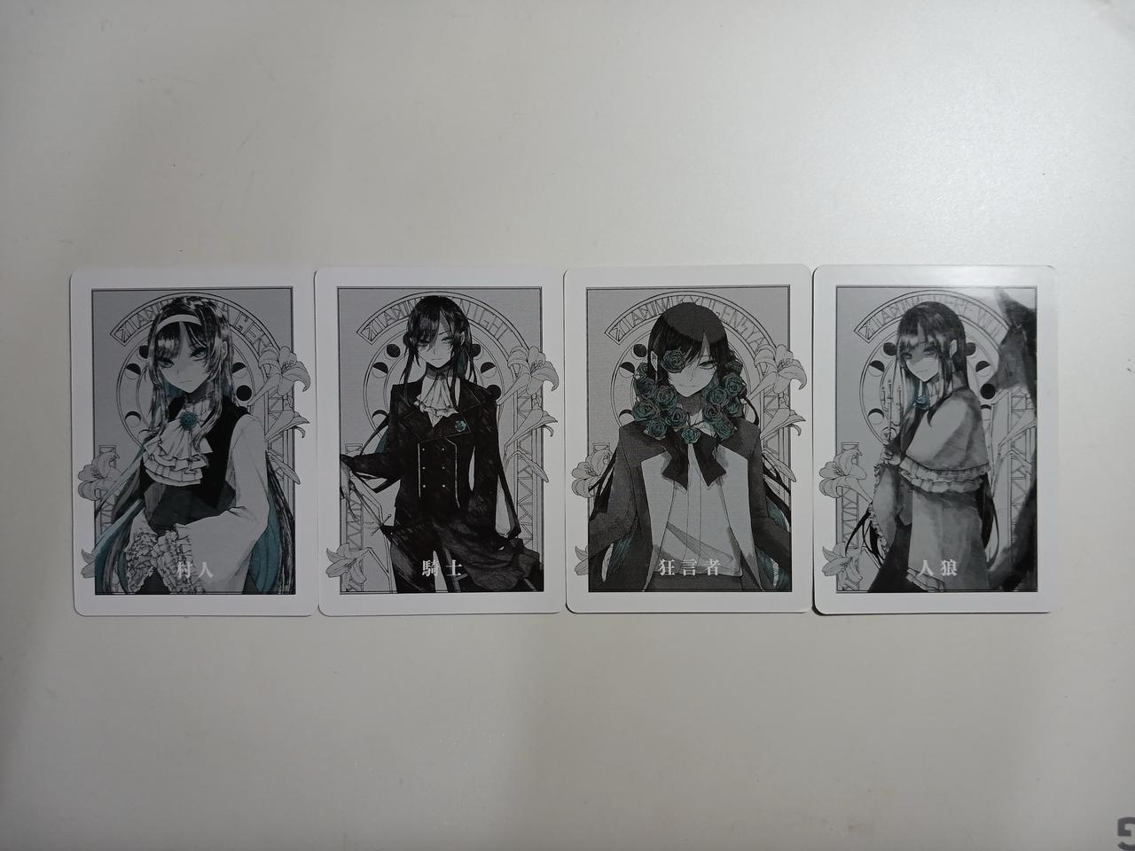 Ado 광언 앨범 초회판 특전 카드