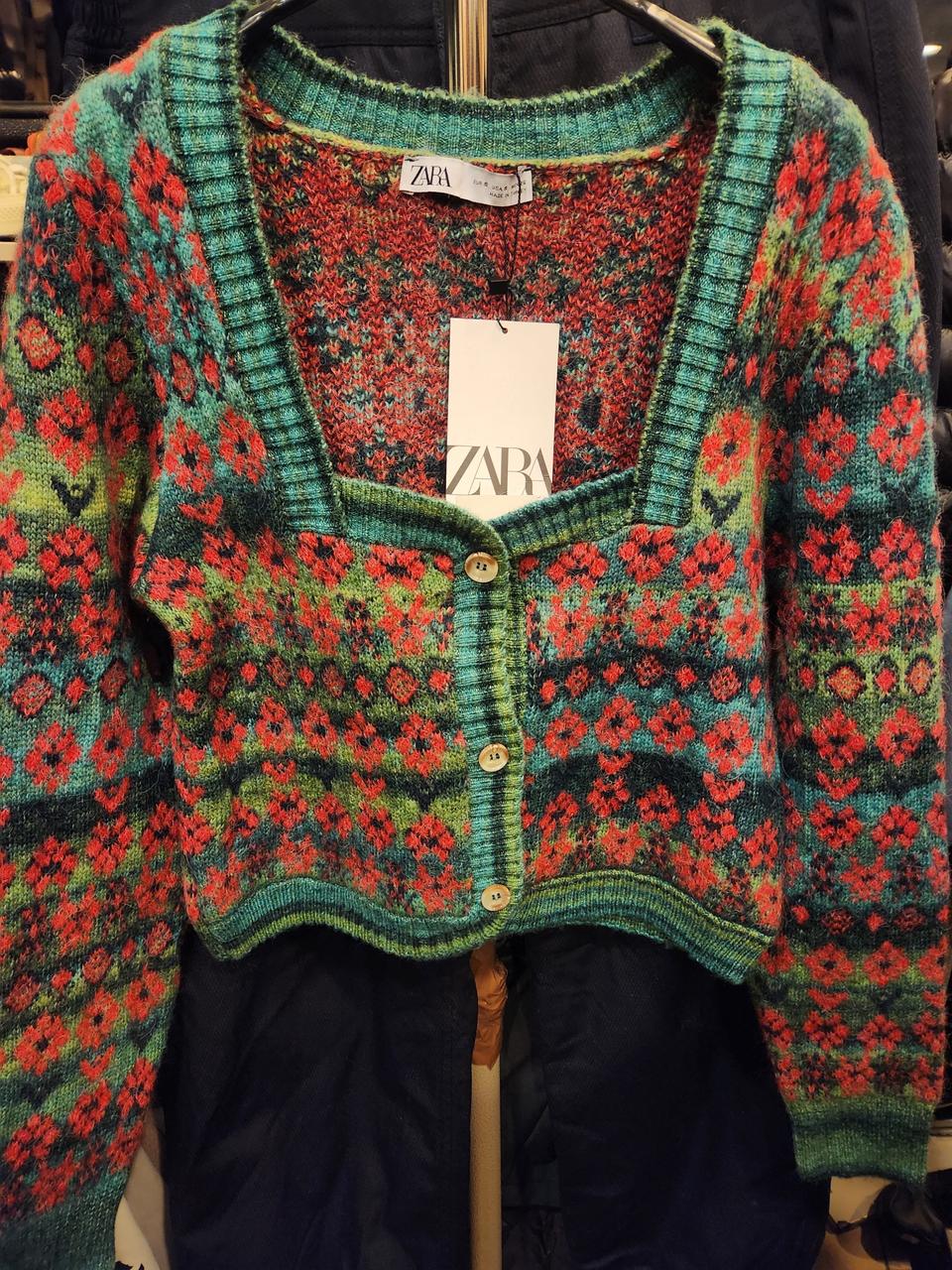 자라 플라워 패턴 가디건 새상품