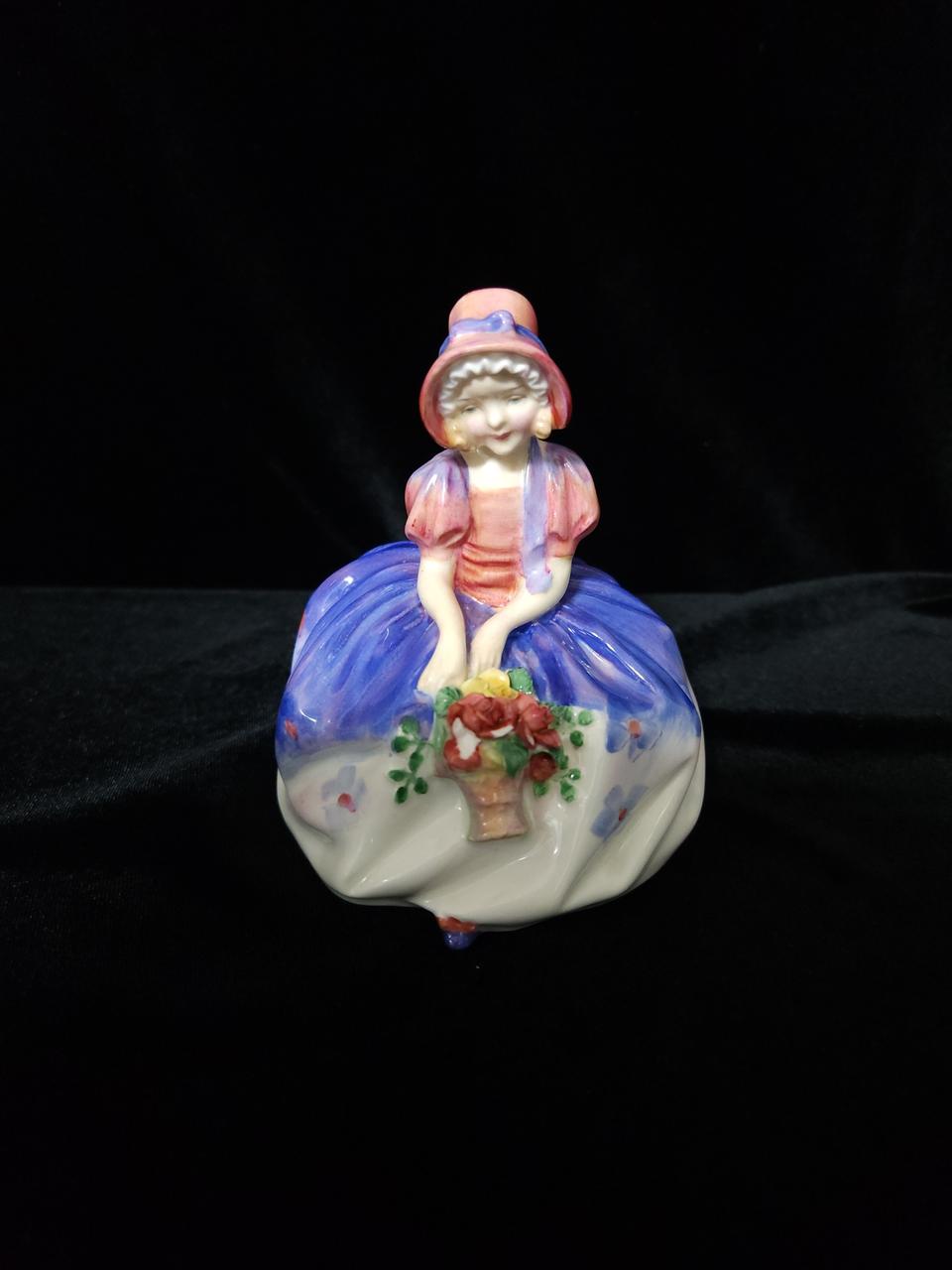 로얄 덜튼 피겨린