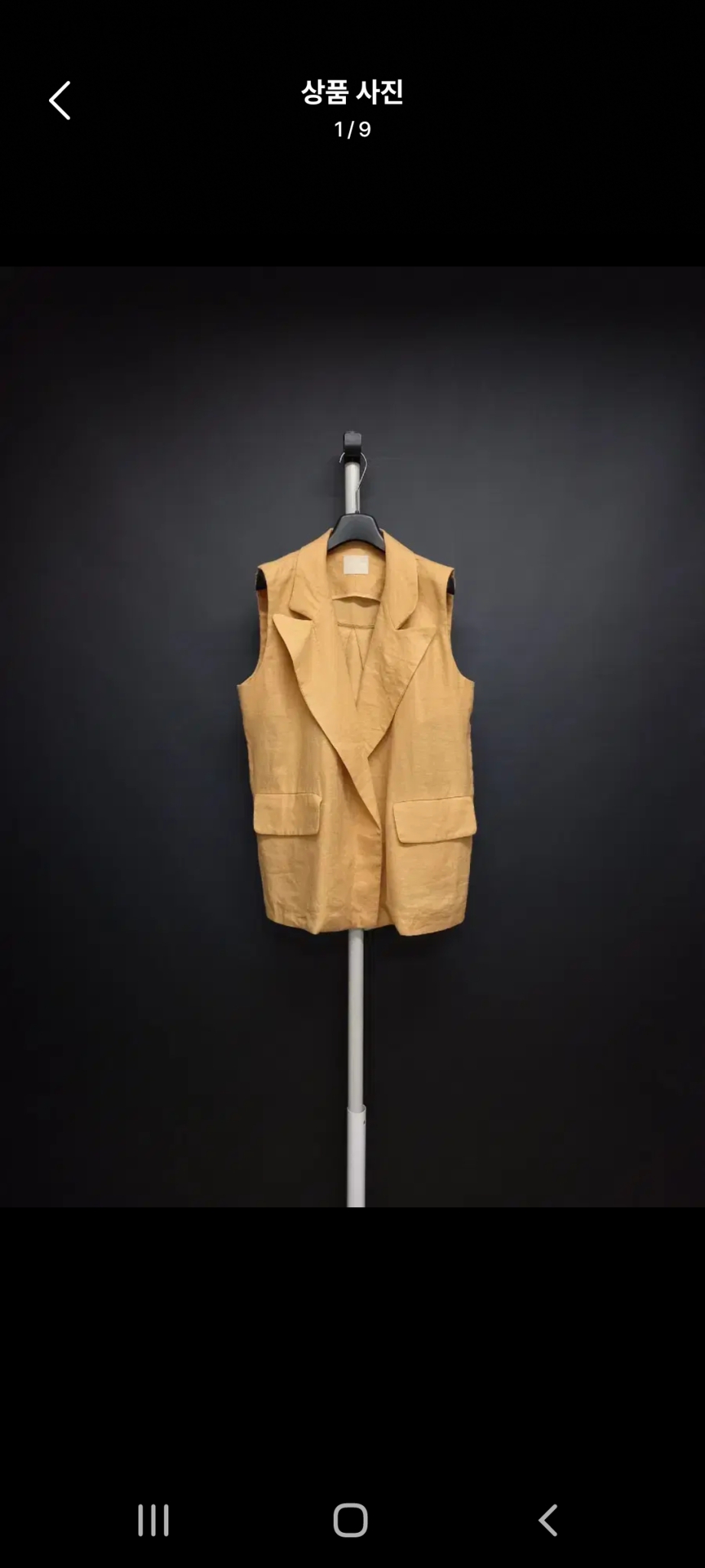 새 더블 스텐다드 마 박시핏 베스트 F