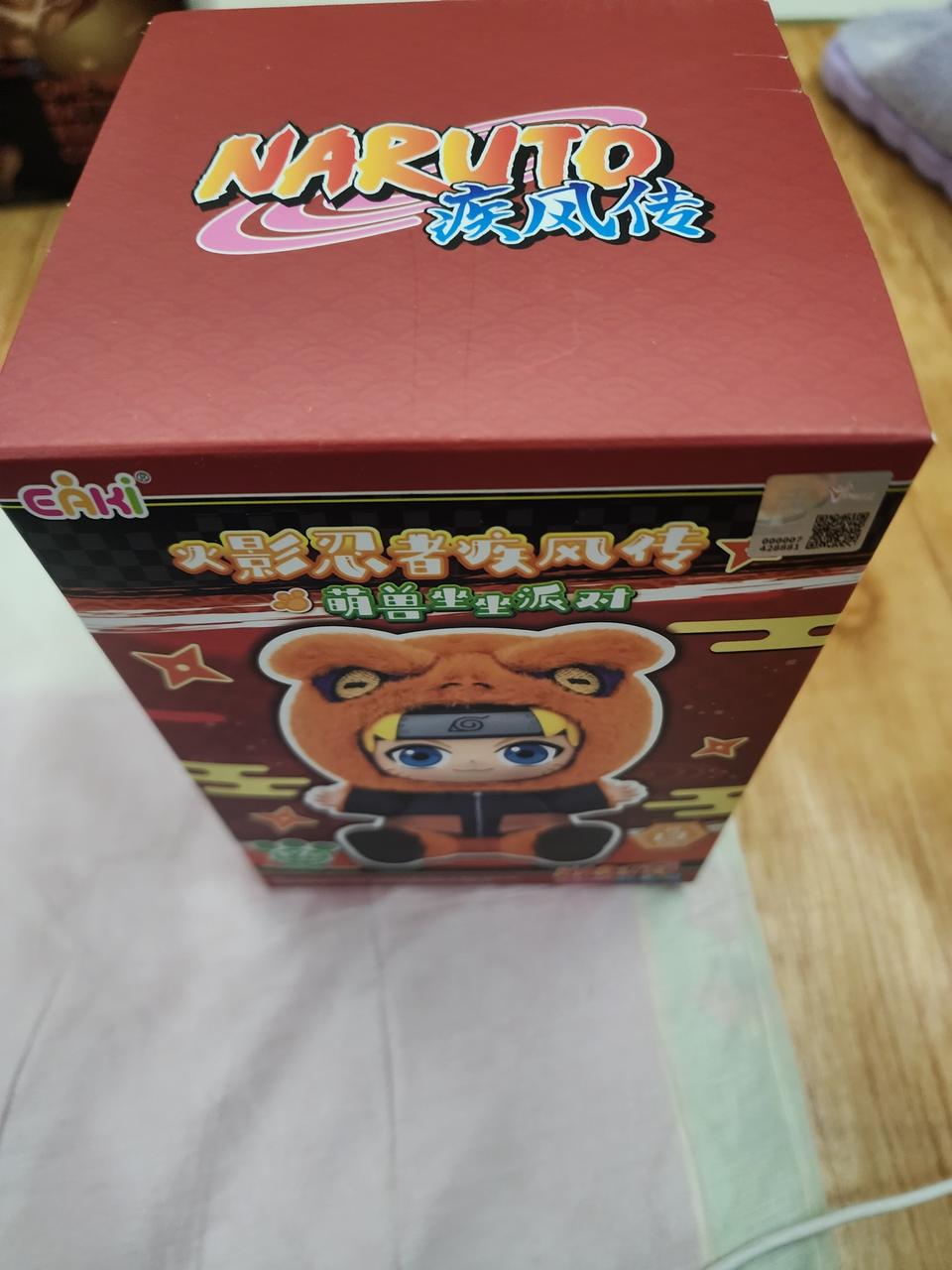 (미개봉) 탑토이 라부부 나루토 인형