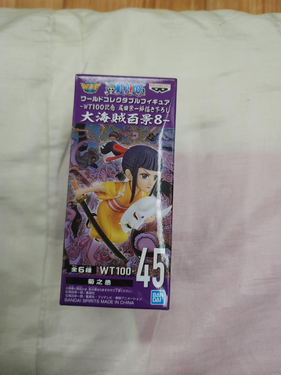 원피스 월드콜렉터블 대해적 백경 오키쿠 피규어