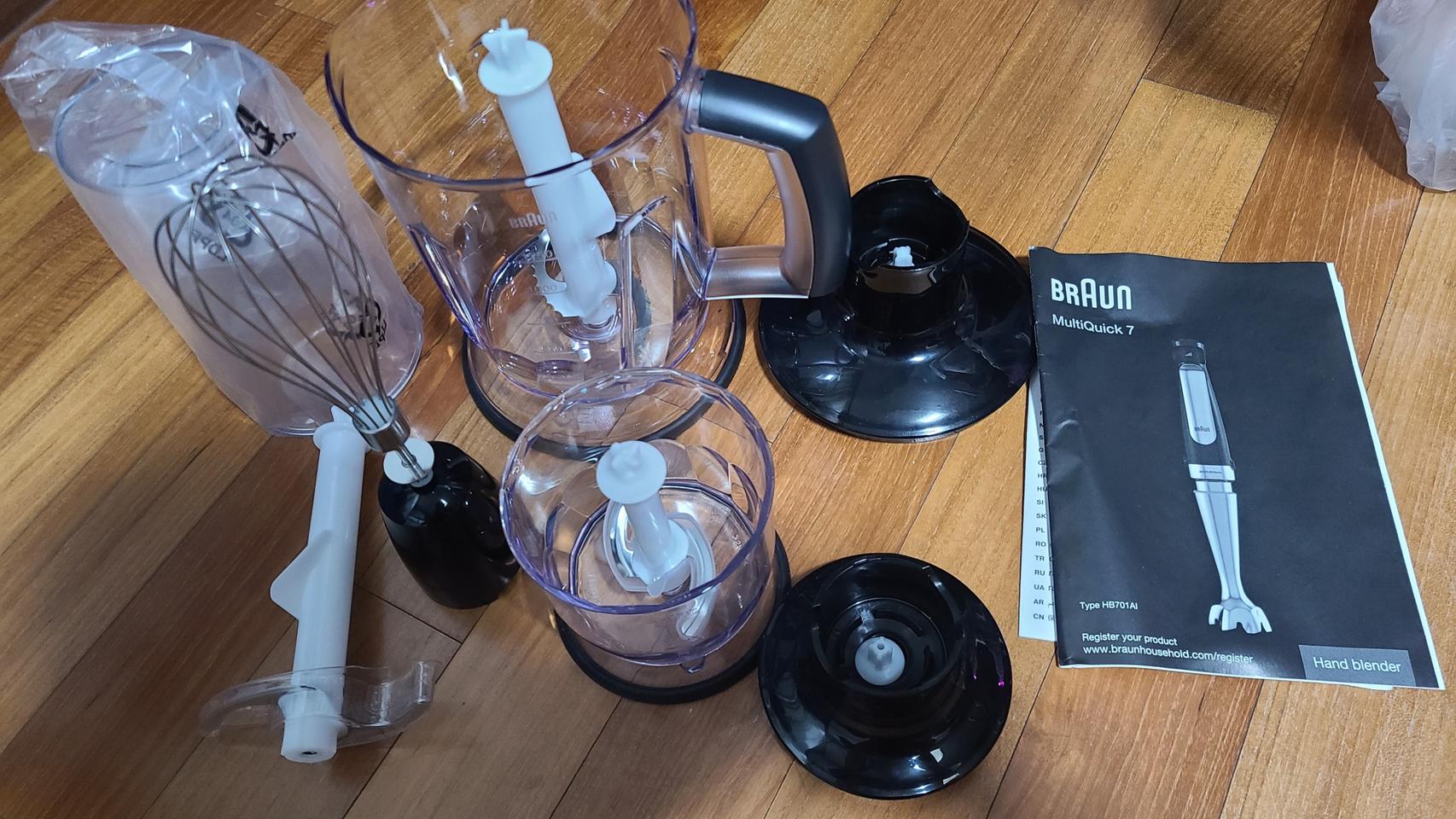 브라운 핸드블렌드 mq7045x 주방세트 급처