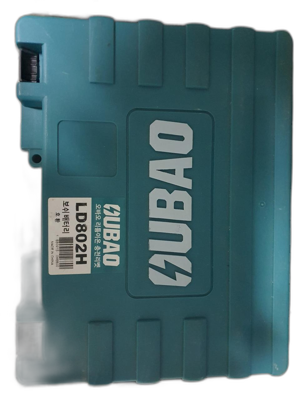 GUBAO LD802H 20V 자동 충전식 리벳 드릴(새제품)