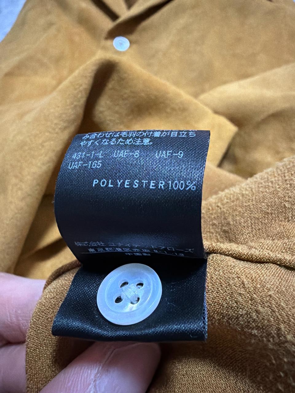 유나이티드 에로우 반팔셔츠 L