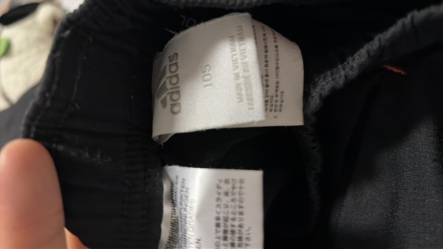 아디다스 긴팔 긴바지 바람막이 트레이닝 셋업