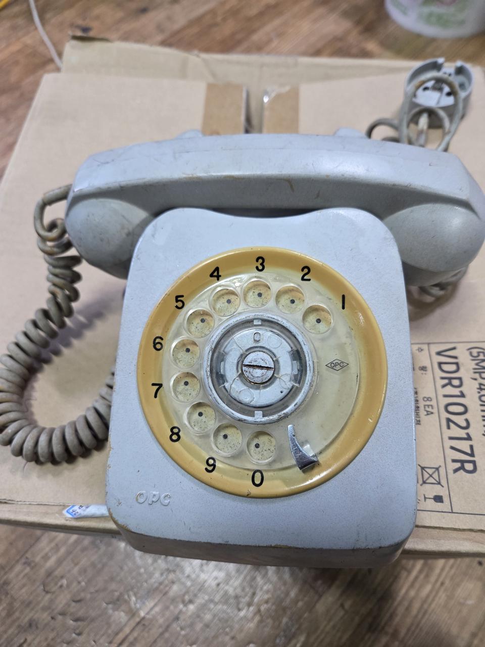 OPC 빈티지 다이얼 전화기