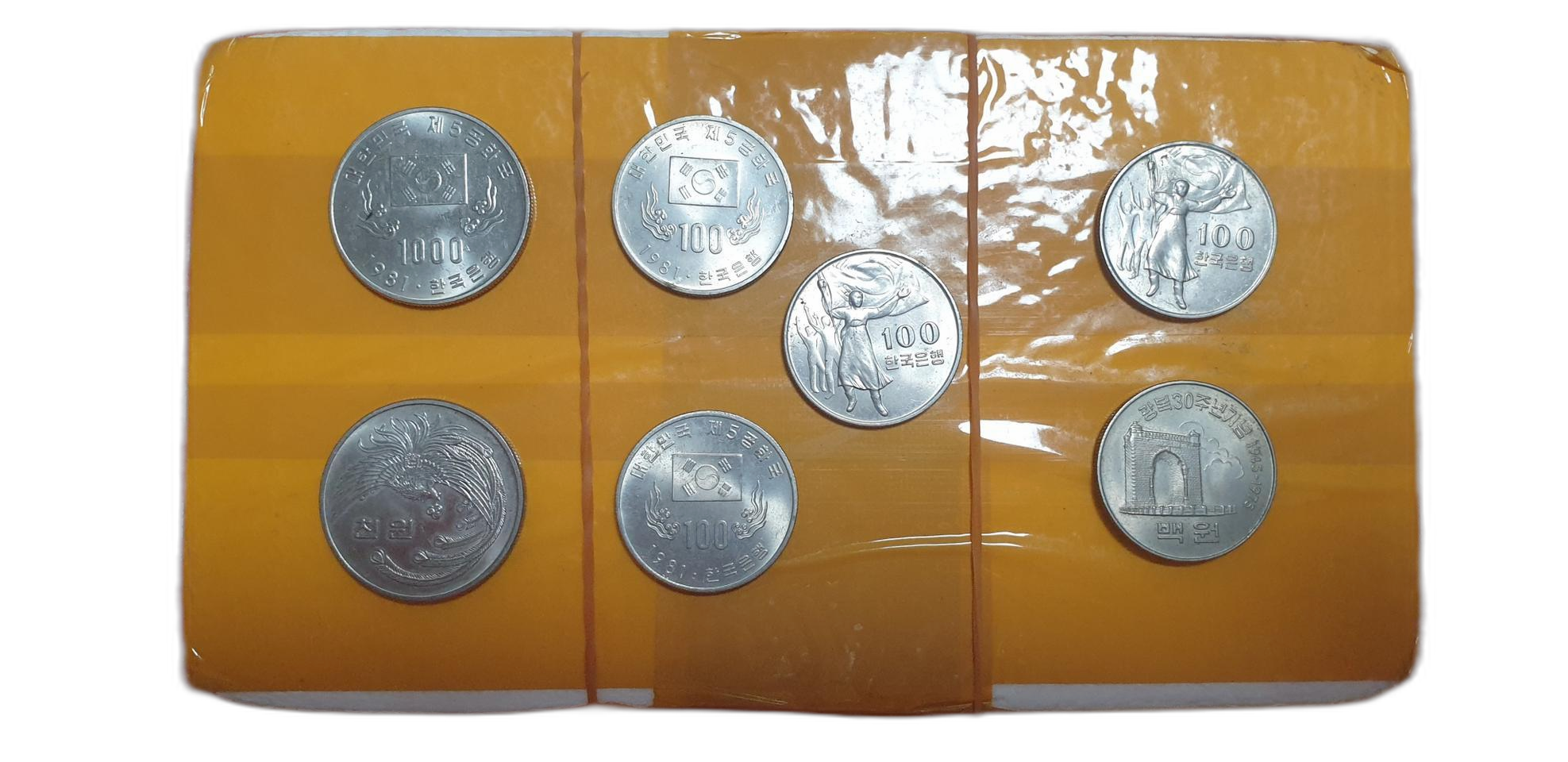 100원 1000원 기념주화 7개 일괄 또는 개별 판매합니다(가격내림)