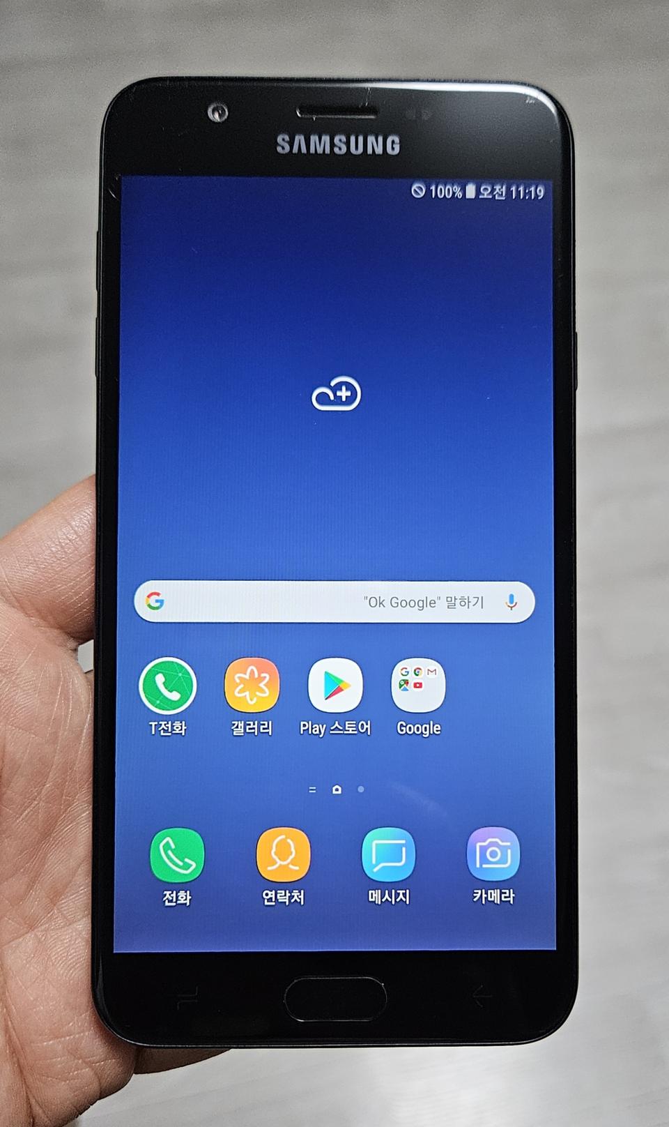 갤럭시 와이드3 블랙 32GB 싸게 팝니다.