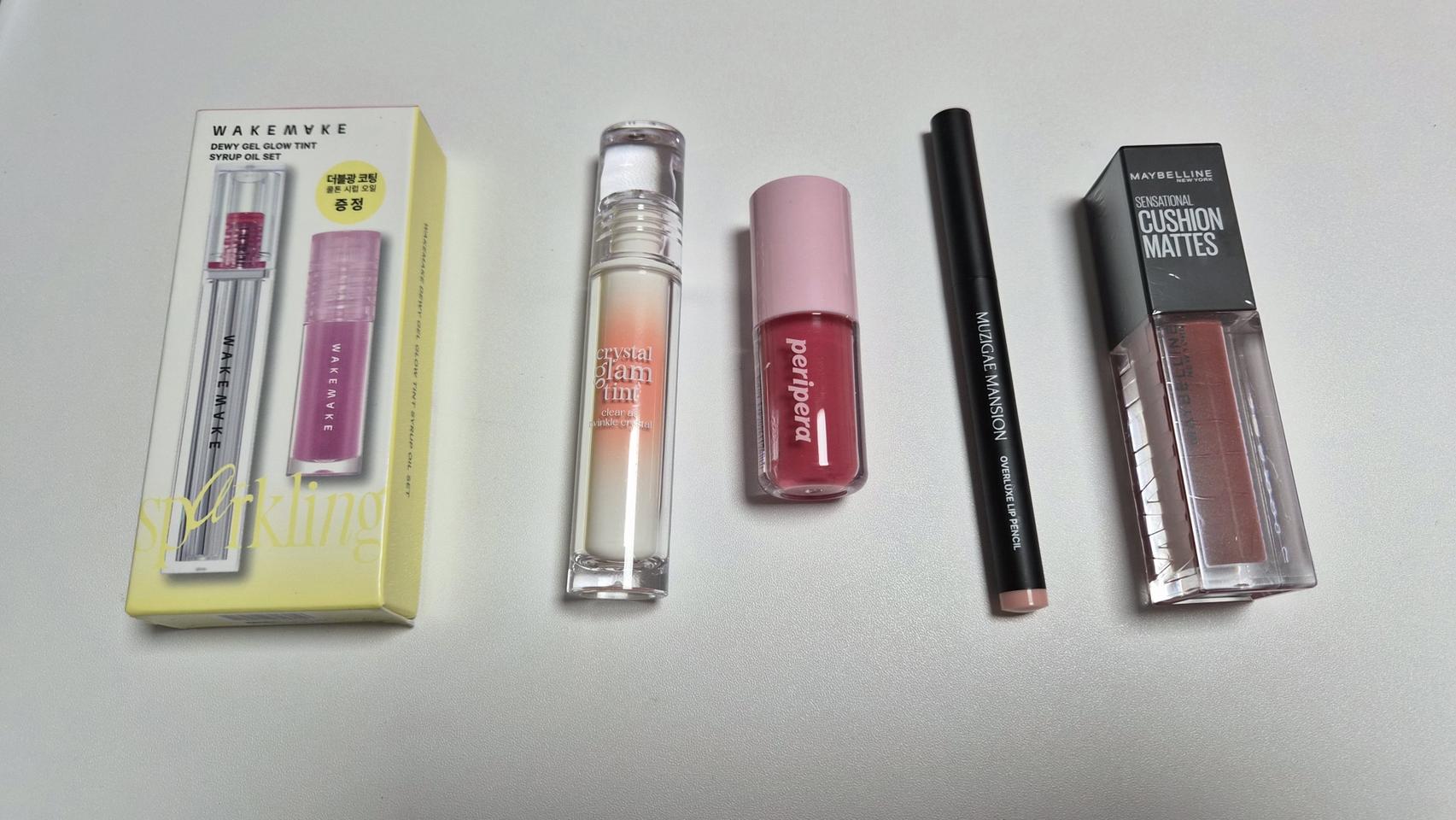 웨이크메이크 클리오 페리페라 립스틱 립글로즈 틴트 립펜슬 무지개맨션