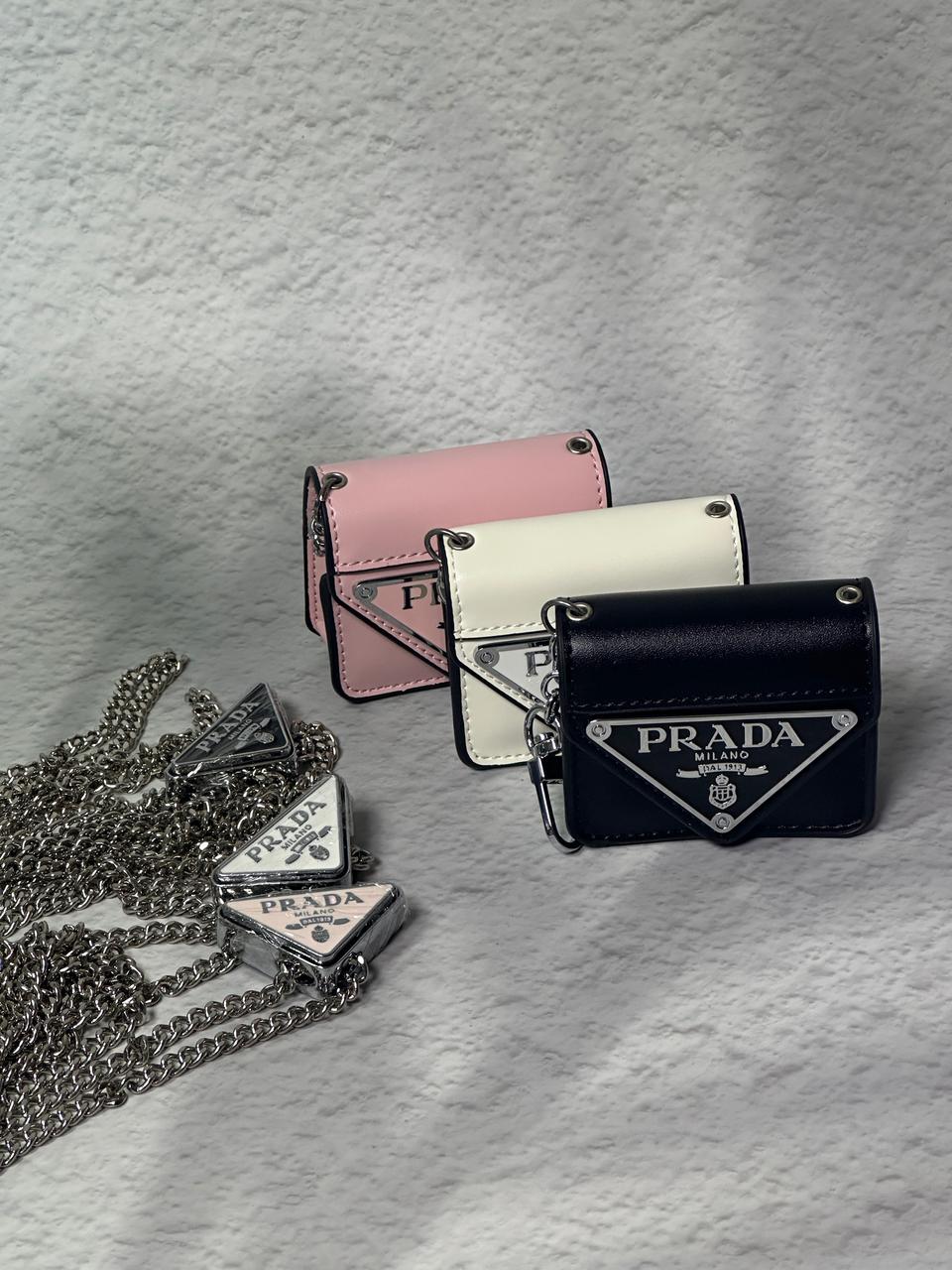 프라다 미니가방 체인 키링