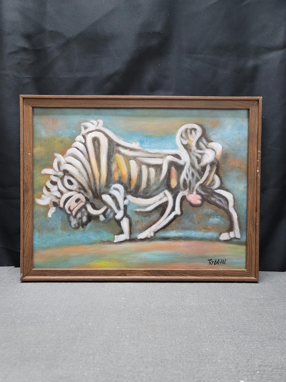 이중섭 흰소 6호 모작