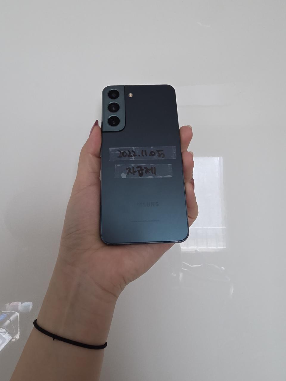 갤럭시s22 256G(자급제)