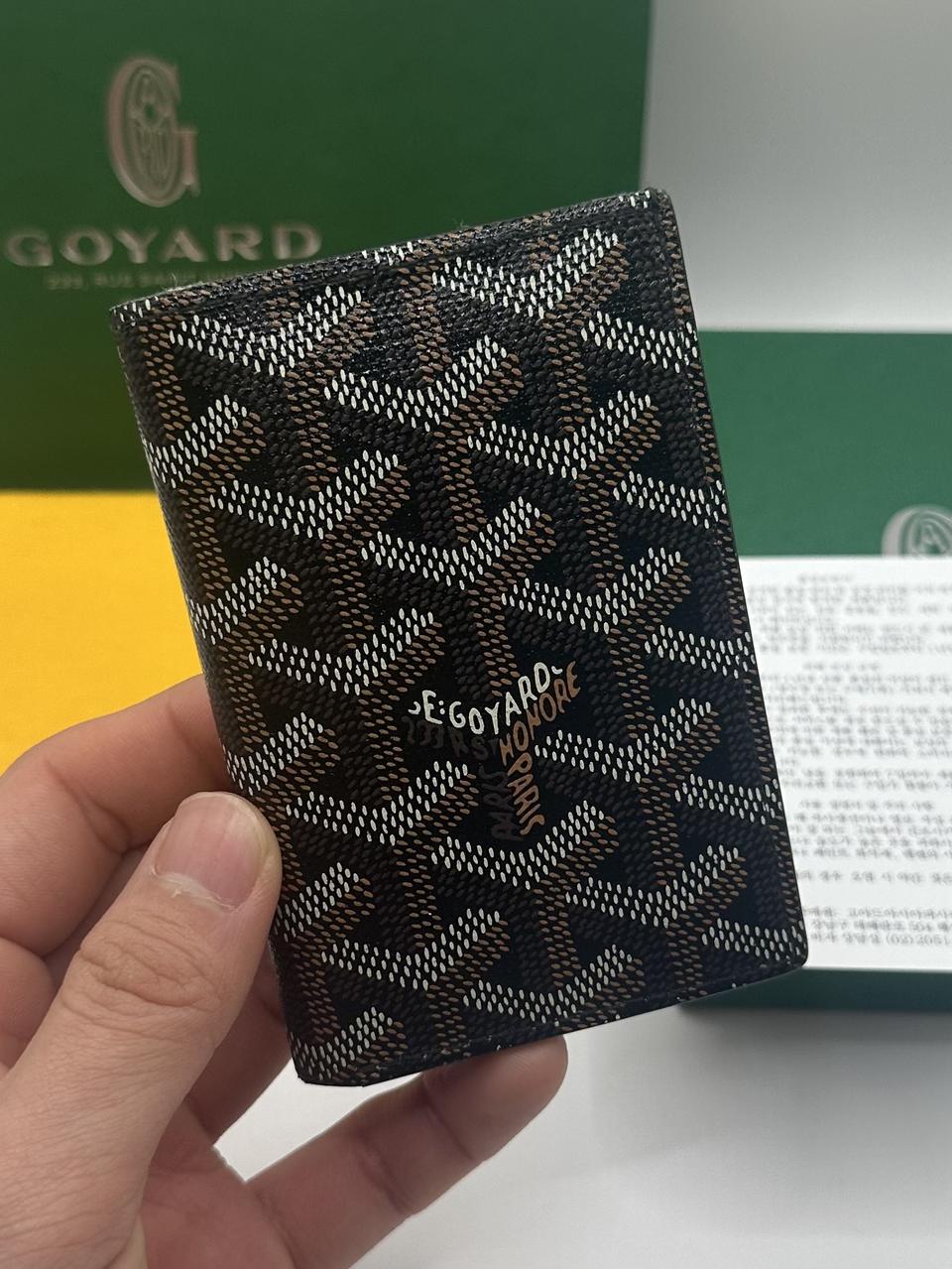 [상태A급]고야드 생피에르 오거나이저 카드지갑
