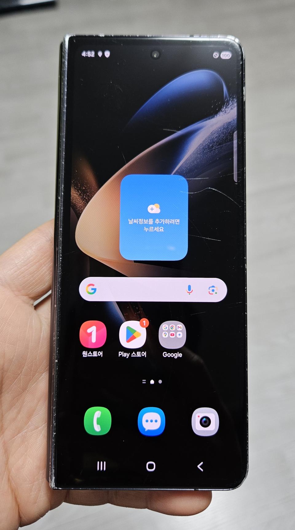 갤럭시 Z폴드4 블랙 256GB 부품용 싸게 팝니다.