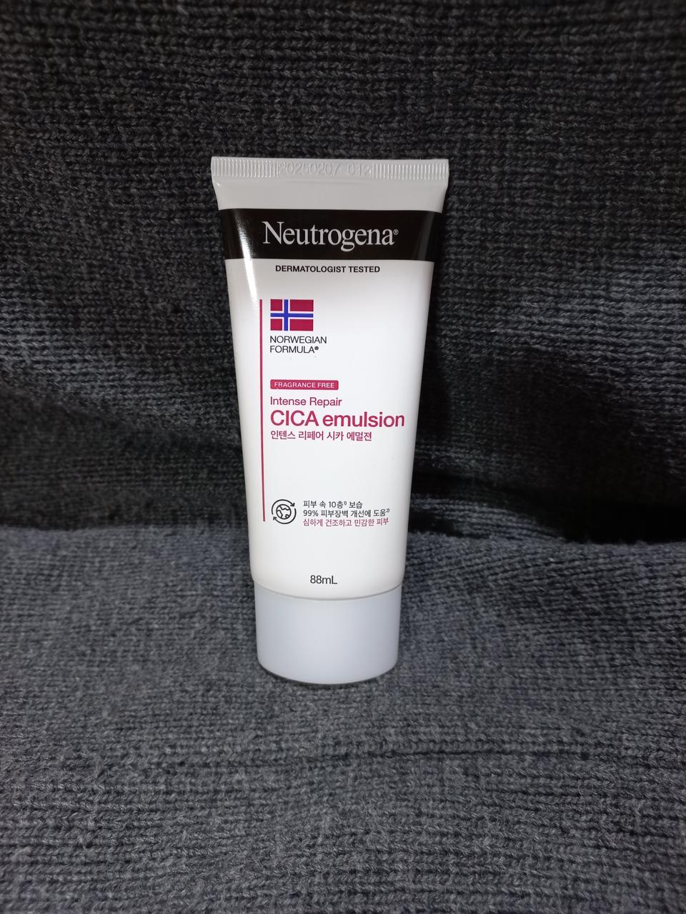 뉴트로지나 인텐스 리페어 시카 에멀젼