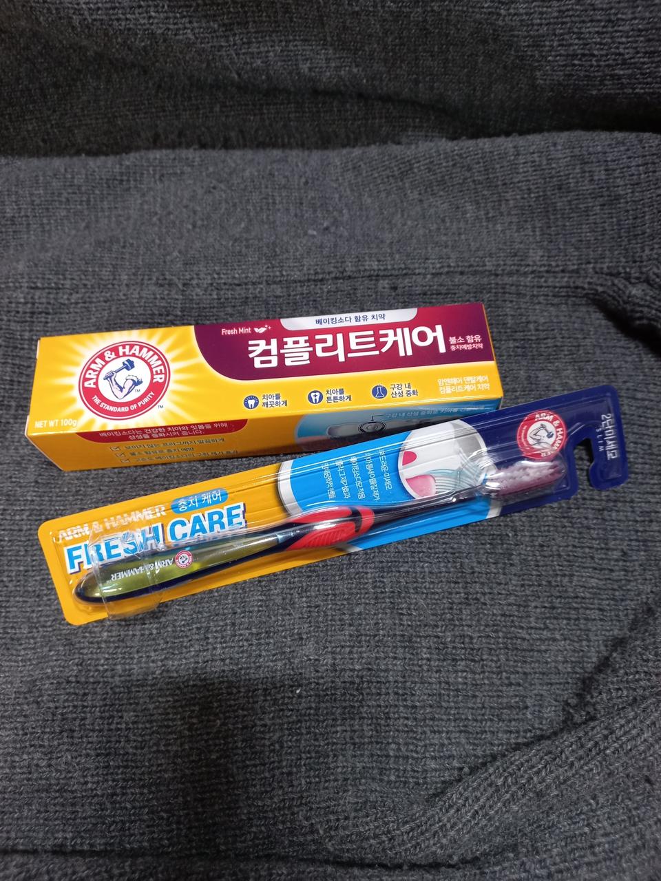 암앤해머 컴플리트 치약 + 칫솔