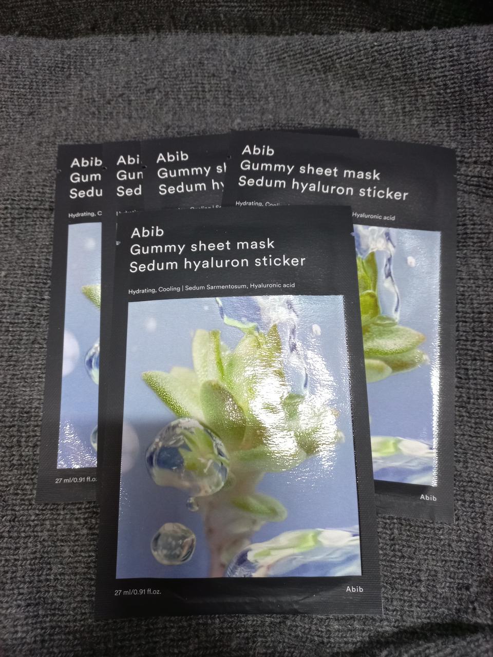 아비브 껌딱지 시트마스크 수분초 히알루론 스티커 5매