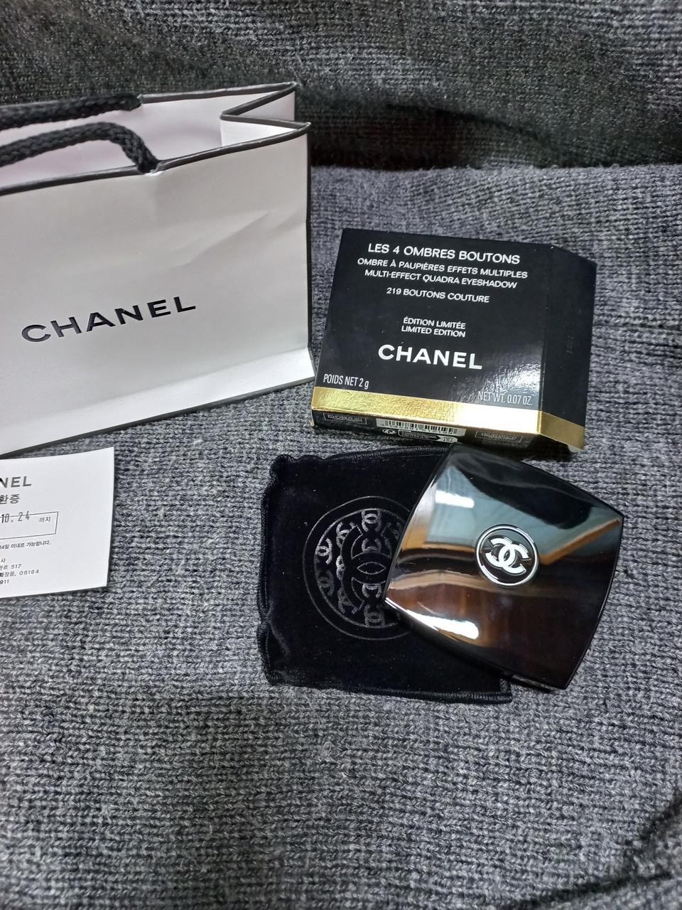 샤넬 레 꺄트르 옹브르 버튼 2g