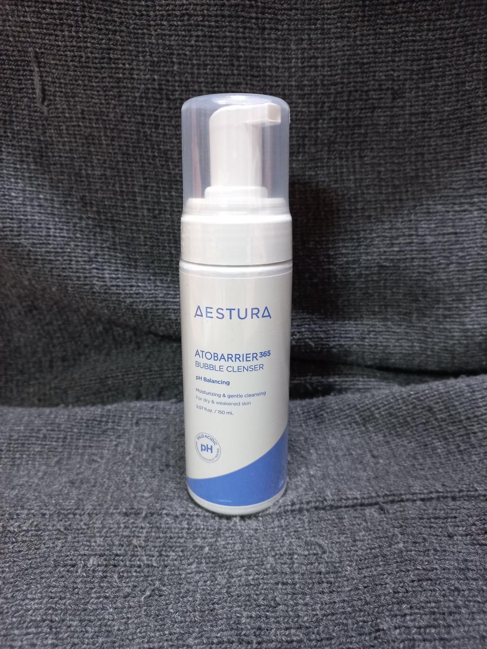 에스트라 아토베리어 버블 클렌저 150ml