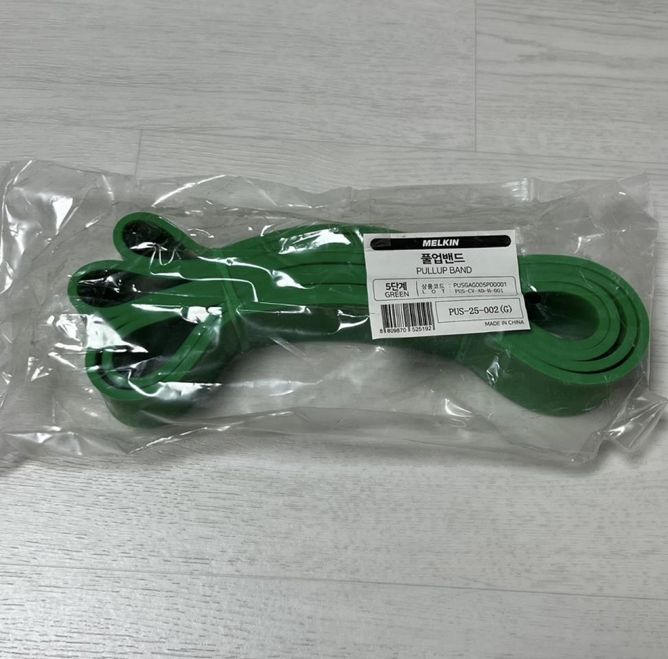 멜킨 풀업밴드 5단계 그린 새제품