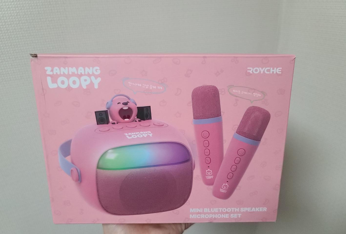 잔망루피 블루투스 스피커 마이크세트