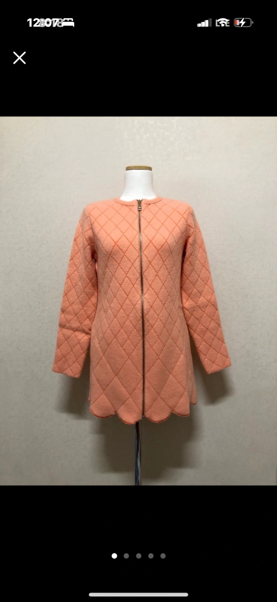 지컷 원피스가디건