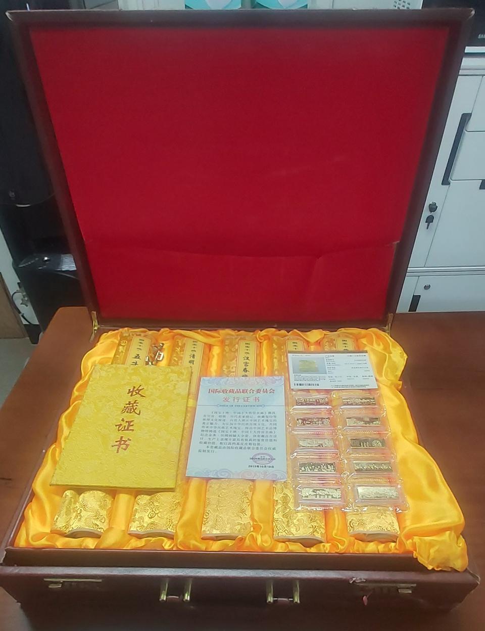 국보십절 중국십대전세명화(청명상하도 포함)