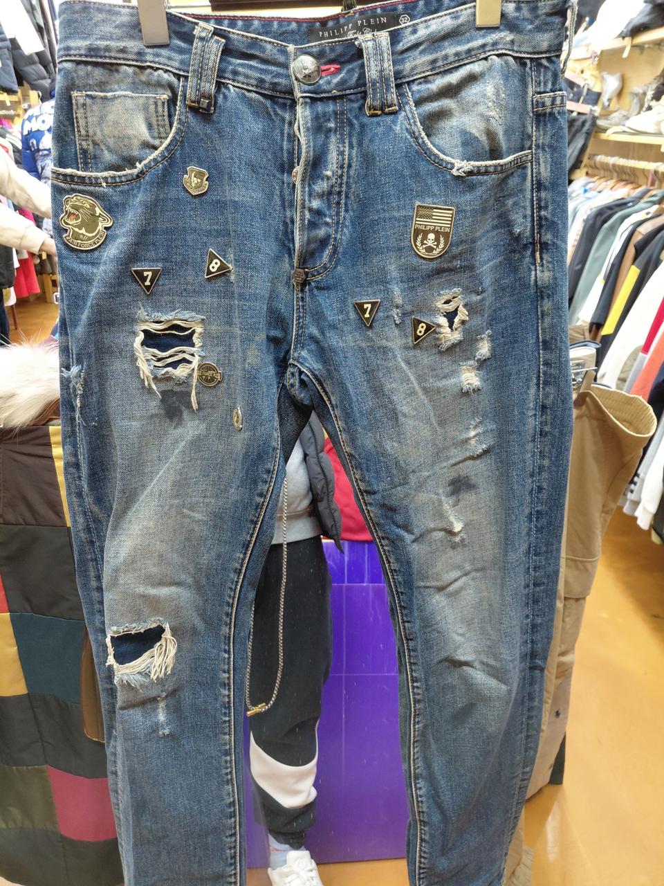 33 필립플레인 청바지