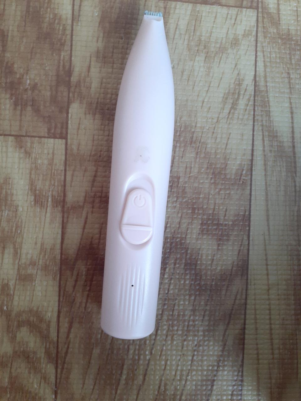 반려견발털제거기