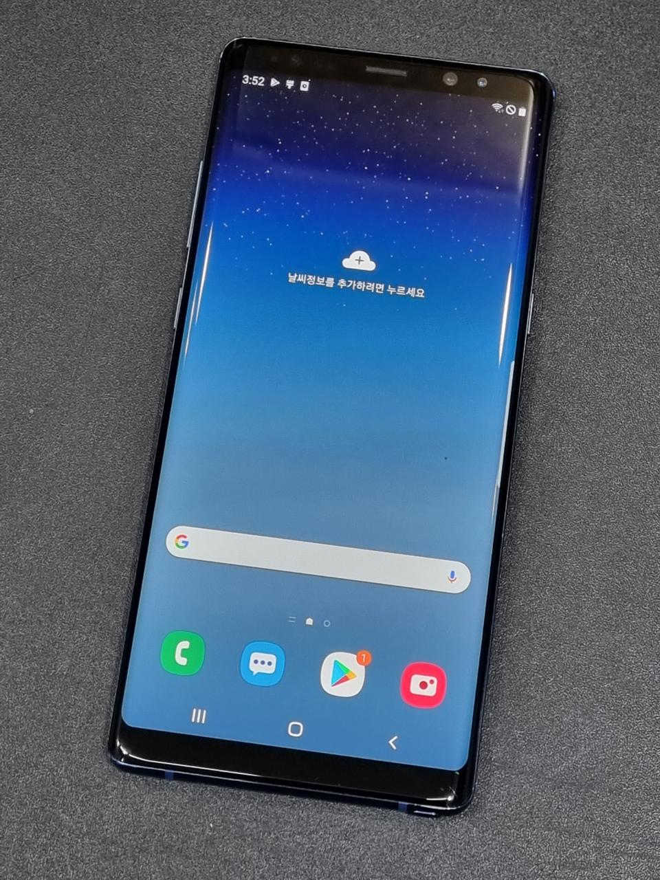 갤럭시노트8 64GB 블루 N950N