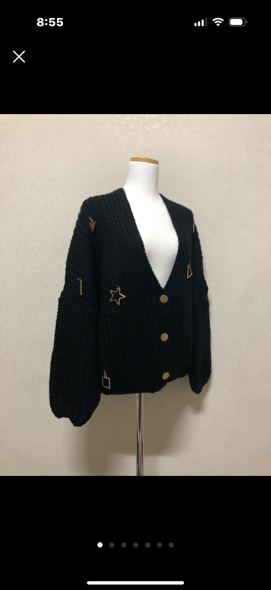 금속장식 유니크 가디건