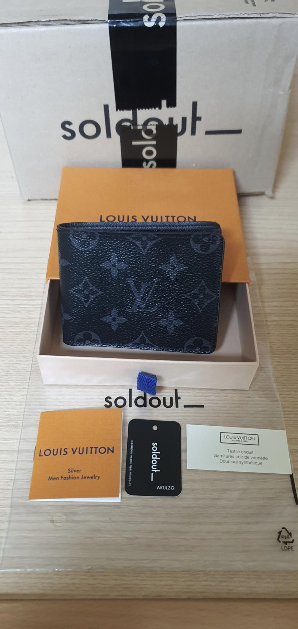 루이비통 이클립스 반지갑/지갑 정품S급(감정O)