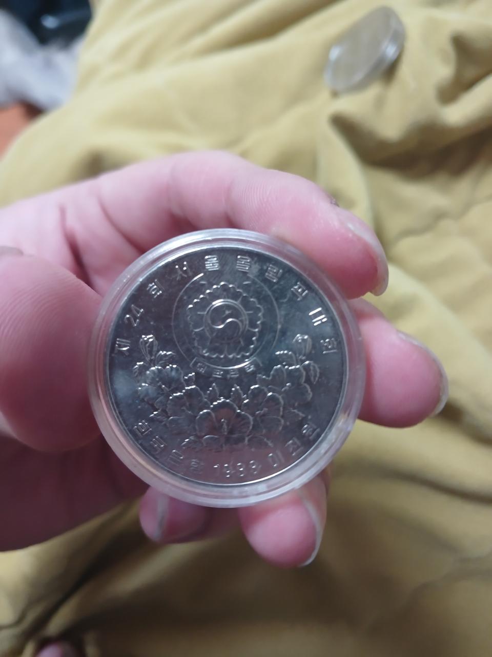 1988 서울올림픽 기념주화