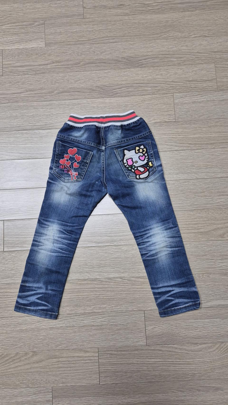 키티 청바지