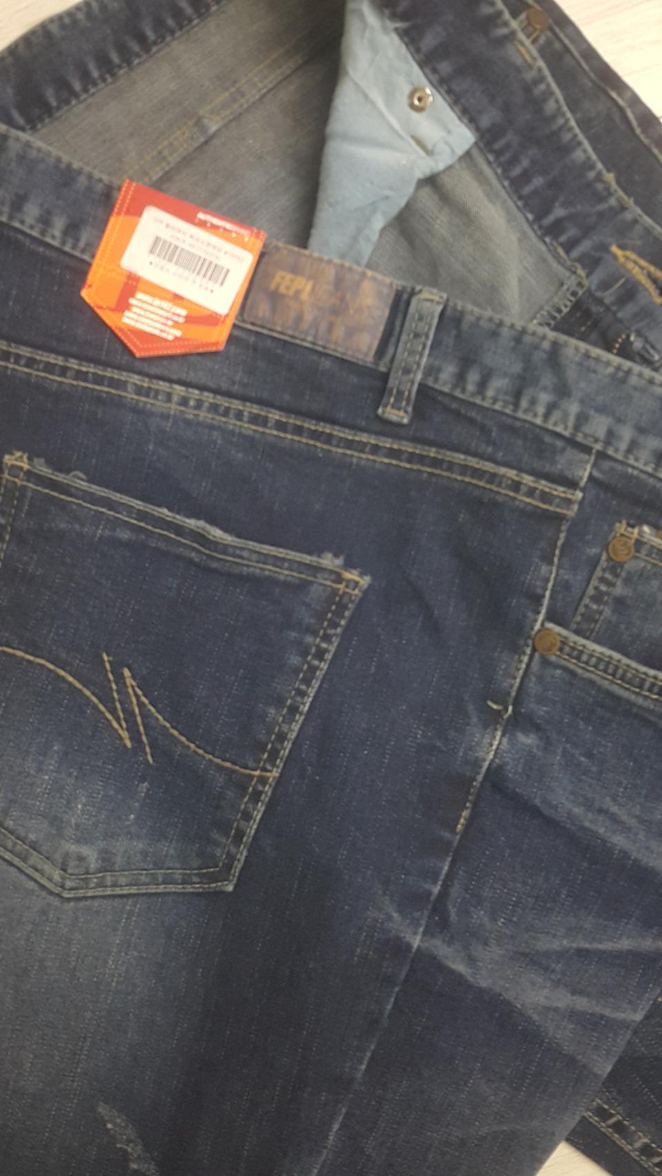 할리데이(사방스판) 빅사이즈대님 40인치(No.67)새상품!