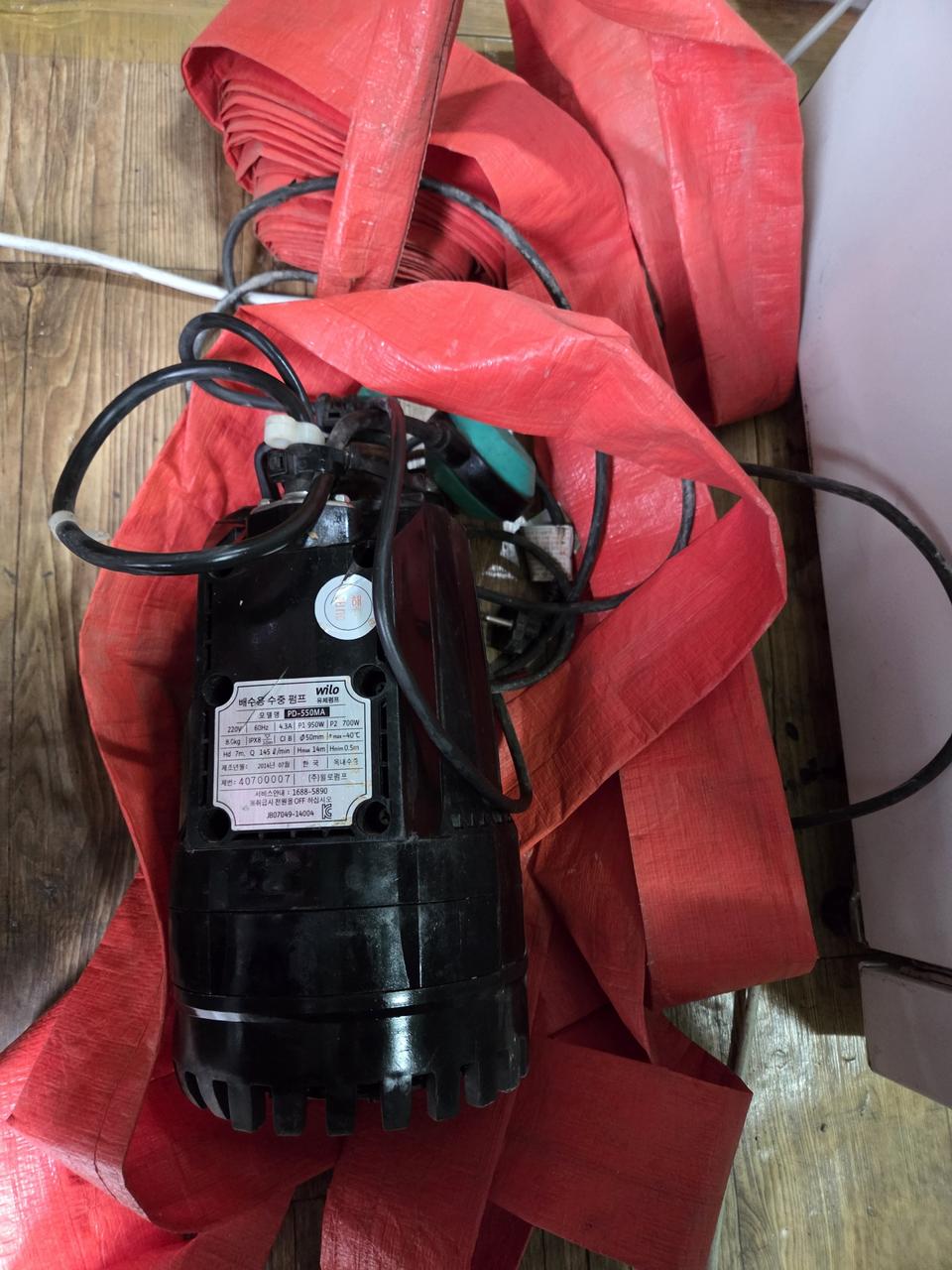 윌로자동펌프 PD-550MA