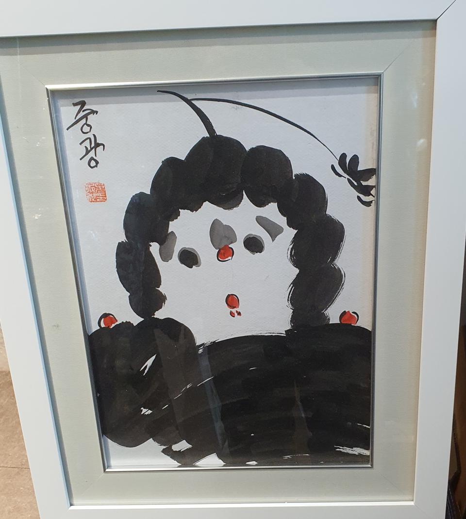 중광스님 그림 액자