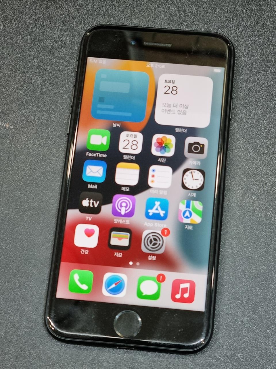 아이폰7 32GB 블랙 배터리 86%