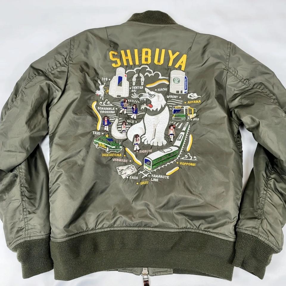 뱅퀴시항공점퍼