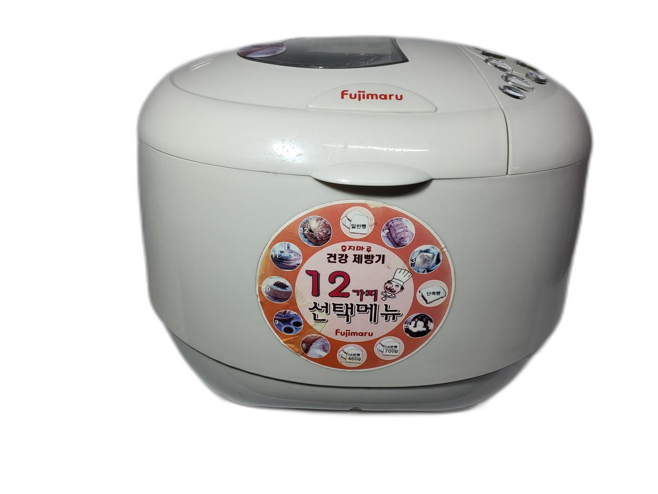 후지마루  제빵기