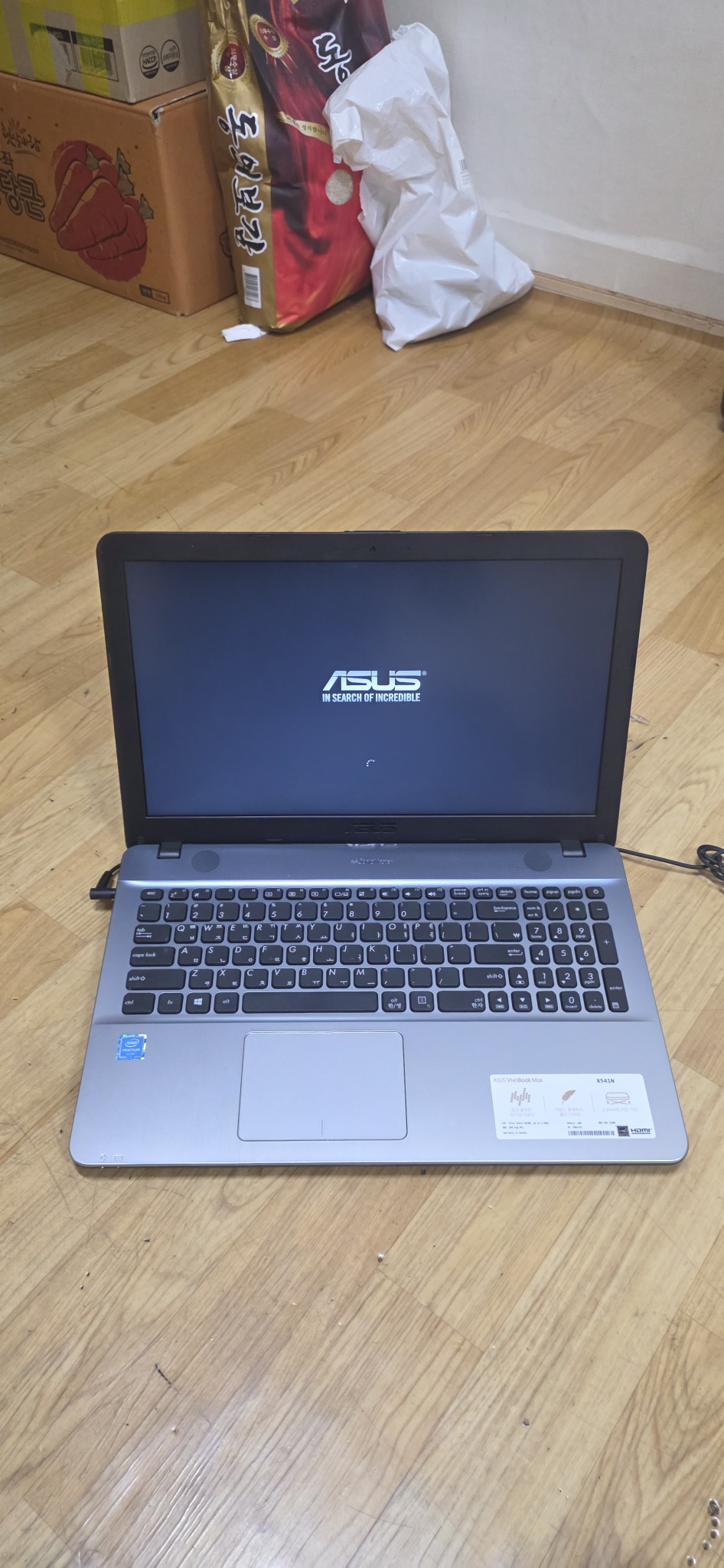 아수스 노트북X541N 상세설명 참조