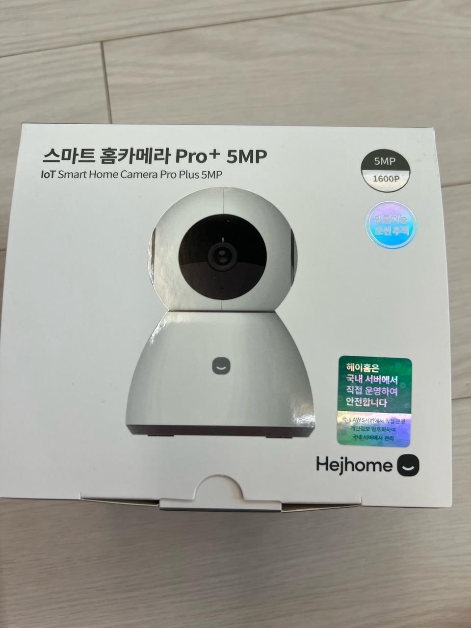 헤이홈 스마트 홈카메라 GKW-MC0511 256GB (새제품)