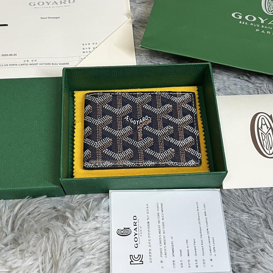 고야드 인서트 카드지갑 네이비
