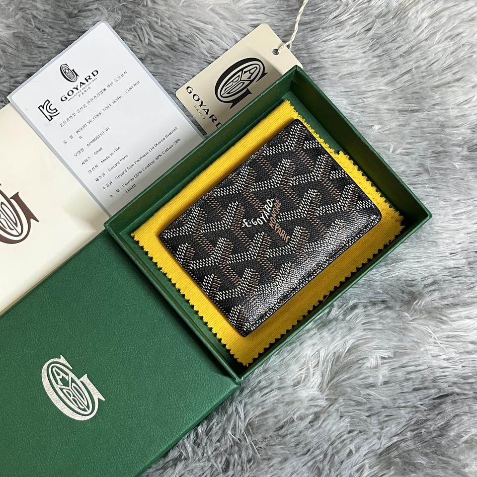 고야드 인서트 카드지갑 블랙