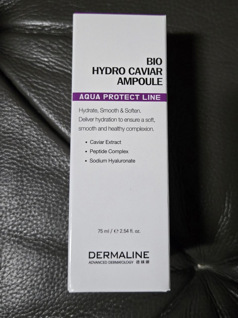 더마라인 하이드로 앰플 미개봉 택포 판매