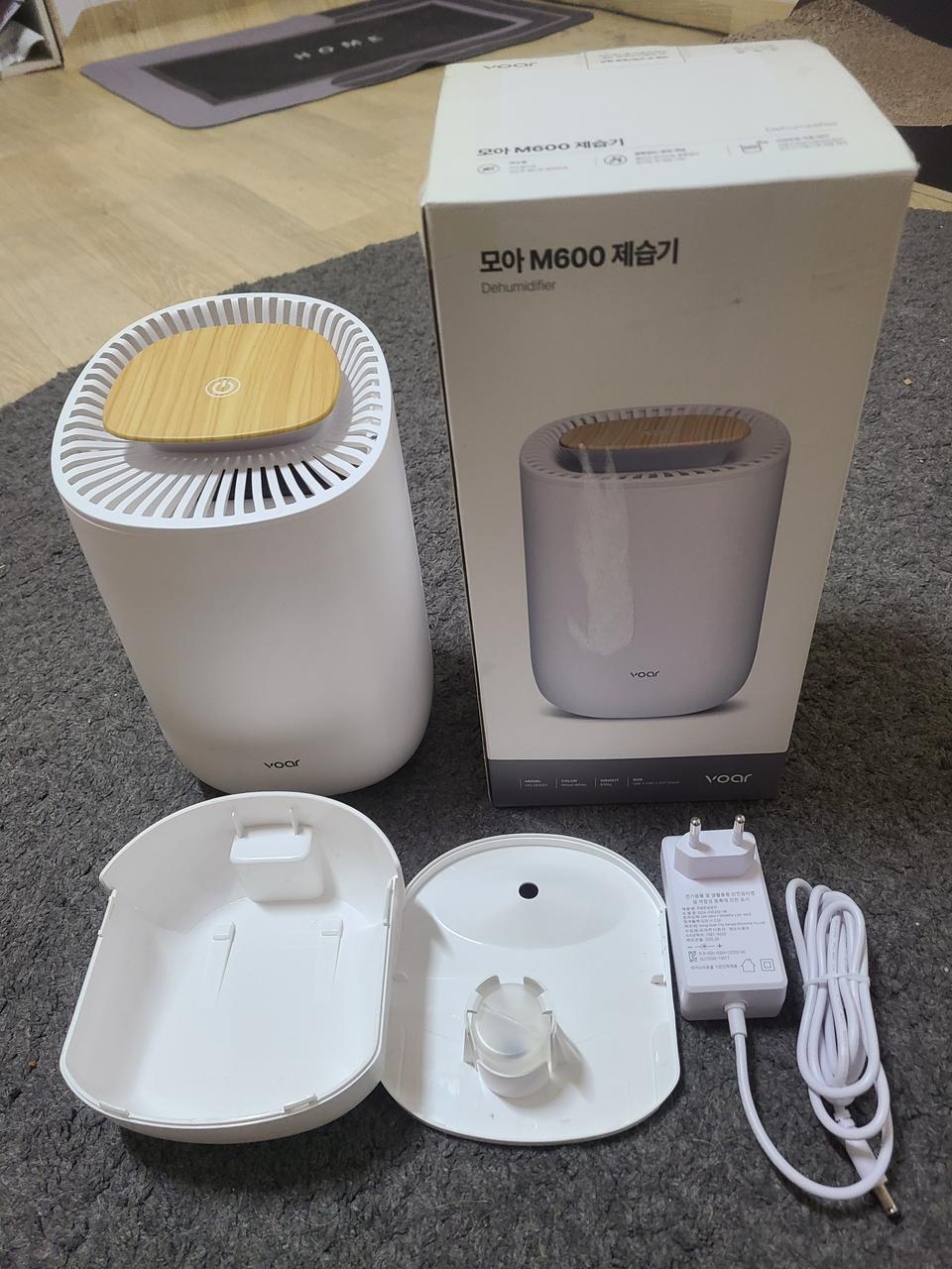 보아르 모아 원룸형 M600 미니 제습기 VO-DH001