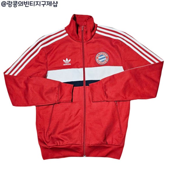 아디다스 올드스쿨 빈티지 바이에른 뮌헨 져지 자켓